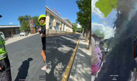 bongbong_irl's Stream - Jun 4, 2026, 7:15 AM