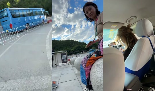bongbong_irl's Stream - Jun 4, 2026, 9:48 AM
