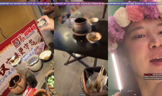bongbong_irl の配信 - 2026年6月24日 14:58