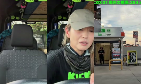 doku_m's Stream - Jun 1, 2026, 9:15 AM