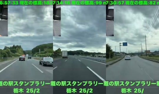 doku_m's Stream - Jun 21, 2026, 7:57 AM