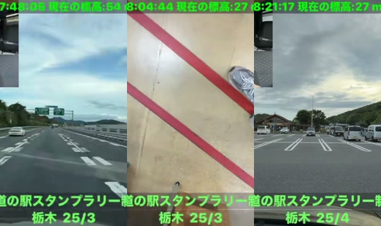 doku_m's Stream - Jun 21, 2026, 8:48 AM