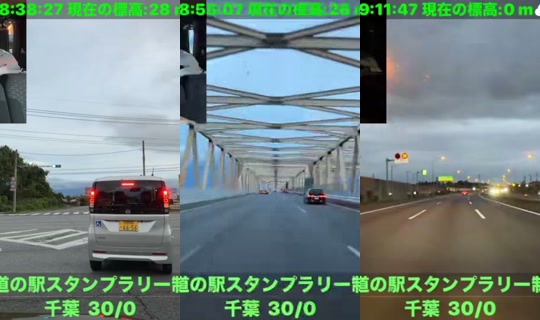 doku_m's Stream - Jun 21, 2026, 9:38 AM