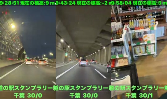 doku_m's Stream - Jun 21, 2026, 10:29 AM
