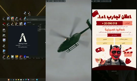 drb7h's Stream - May 25, 2026, 7:49 PM