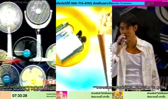gscstudioth's Stream - Jun 4, 2026, 12:30 AM