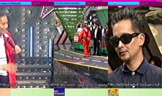 gscstudioth's Stream - Jun 4, 2026, 3:54 AM