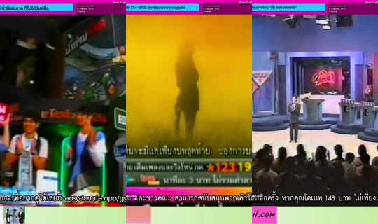 gscstudioth's Stream - Jun 4, 2026, 8:09 AM