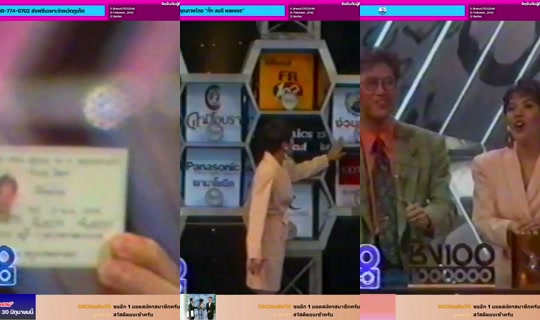 gscstudioth's Stream - Jun 8, 2026, 2:35 AM