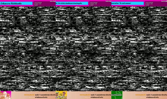 gscstudioth's Stream - Jun 8, 2026, 4:16 AM