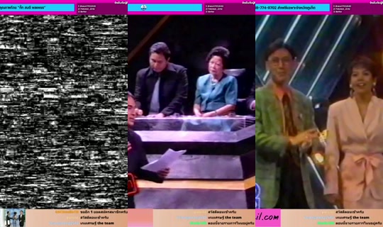 gscstudioth's Stream - Jun 8, 2026, 5:58 AM
