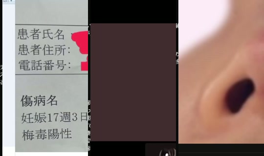 korekore_ch's Stream - Jun 21, 2026, 3:05 PM