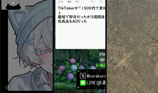 korekore_ch's Stream - Jun 22, 2026, 4:57 PM