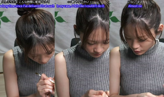 luna_nomura's Stream - Jun 22, 2026, 4:17 PM