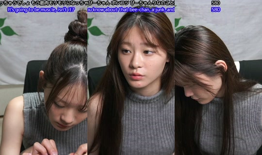luna_nomura's Stream - Jun 22, 2026, 5:08 PM