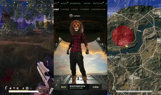 luplupka's Stream - May 31, 2026, 9:50 PM