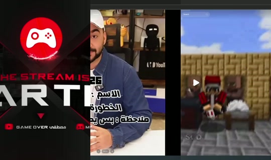 mustafa_go's Stream - Jun 26, 2026, 4:02 PM