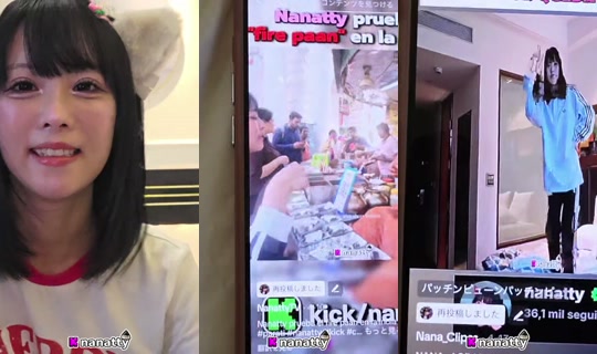 nanatty Recorded on Apr 21, 2026, 3:06 AM