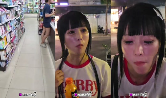 nanatty's Stream - Apr 21, 2026, 11:18 AM