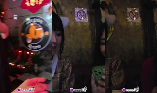 nanatty's Stream - Jun 16, 2026, 11:26 AM