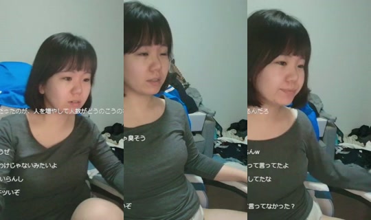 oomayu's Stream - Jun 15, 2026, 2:23 PM