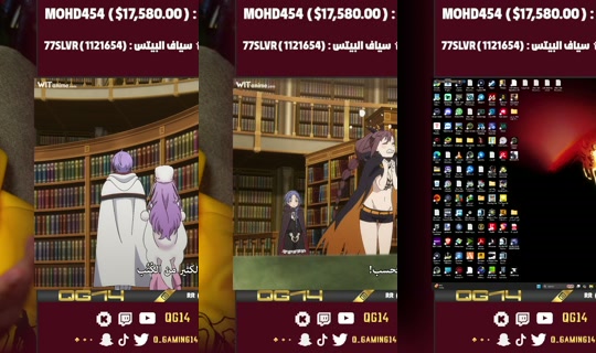 qg14's Stream - May 7, 2026, 3:01 PM