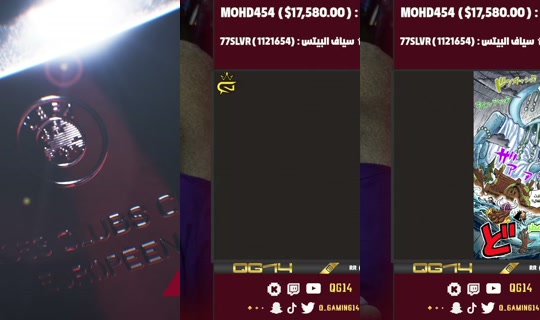qg14's Stream - May 8, 2026, 5:18 PM
