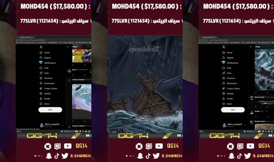 qg14's Stream - May 8, 2026, 7:50 PM