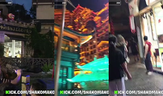 shakomako's Stream - Jul 3, 2026, 12:05 PM