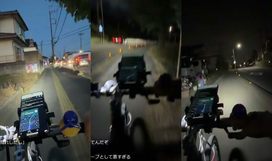 weipatakahashi's Stream - May 19, 2026, 10:08 AM
