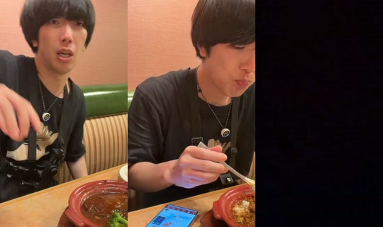 weipatakahashi's Stream - May 19, 2026, 11:50 AM