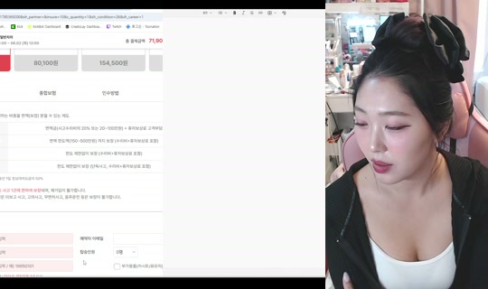 withjenny's Stream - May 21, 2026, 1:49 AM