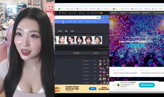withjenny's Stream - May 31, 2026, 7:26 PM