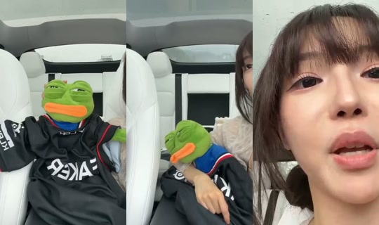 yoonfroggy's Stream - Jul 8, 2026, 1:24 AM