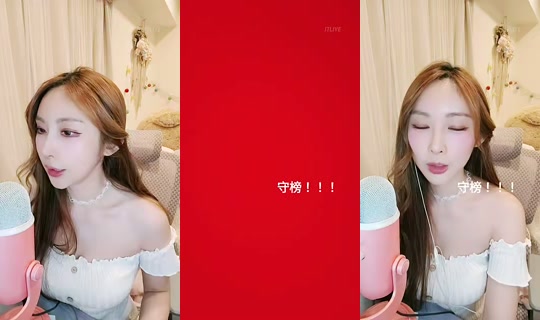 134191's Stream - Jun 29, 2026, 3:30 PM