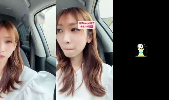 14168251's Stream - Jun 16, 2026, 8:43 AM