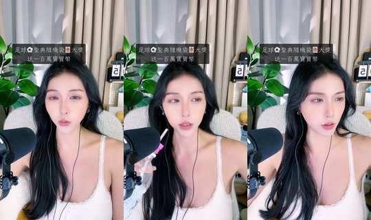 15740399's Stream - Jun 23, 2026, 7:50 PM
