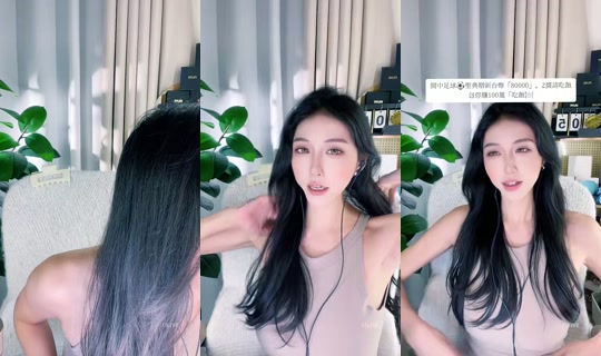 15740399's Stream - Jul 2, 2026, 4:16 PM
