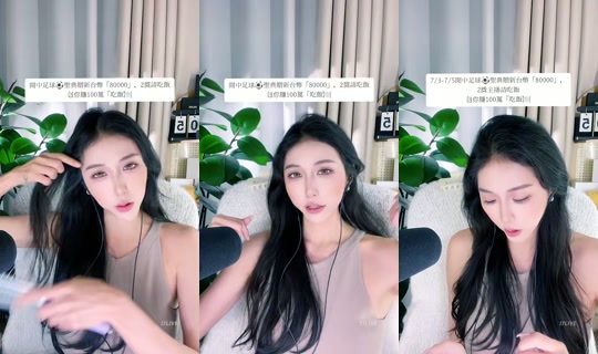 15740399's Stream - Jul 2, 2026, 5:57 PM