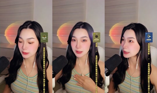 227720's Stream - Jun 20, 2026, 4:28 PM