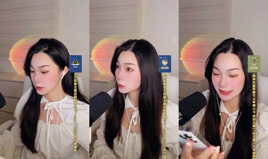 227720's Stream - Jun 21, 2026, 3:33 PM
