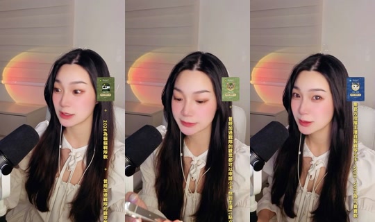 227720's Stream - Jun 21, 2026, 5:14 PM