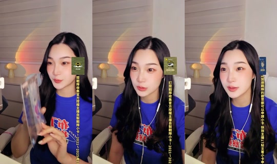 227720's Stream - Jul 1, 2026, 5:10 PM
