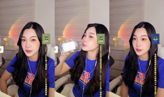 227720's Stream - Jul 1, 2026, 6:02 PM