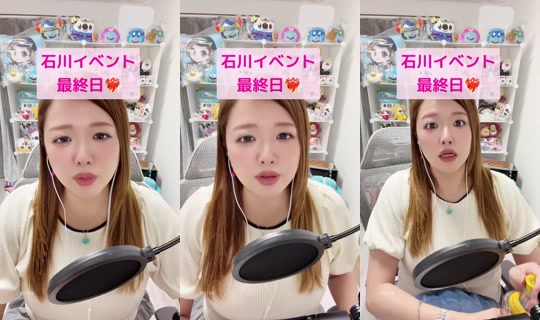 25437412's Stream - Jun 12, 2026, 2:33 PM