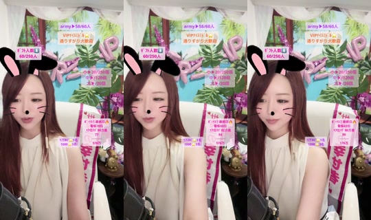 3058160's Stream - Jun 15, 2026, 3:04 PM