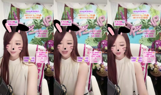 3058160's Stream - Jun 15, 2026, 5:35 PM