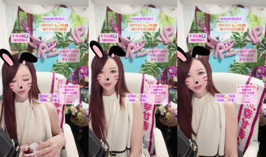 3058160's Stream - Jun 15, 2026, 7:16 PM