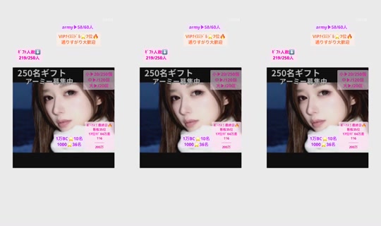 3058160's Stream - Jun 15, 2026, 9:47 PM