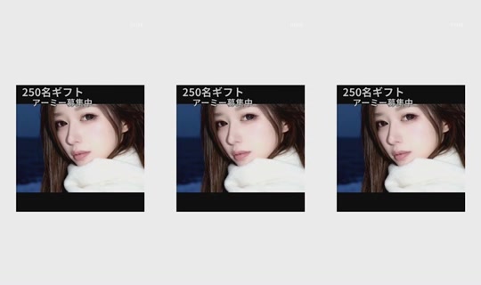 3058160's Stream - Jun 16, 2026, 11:51 AM